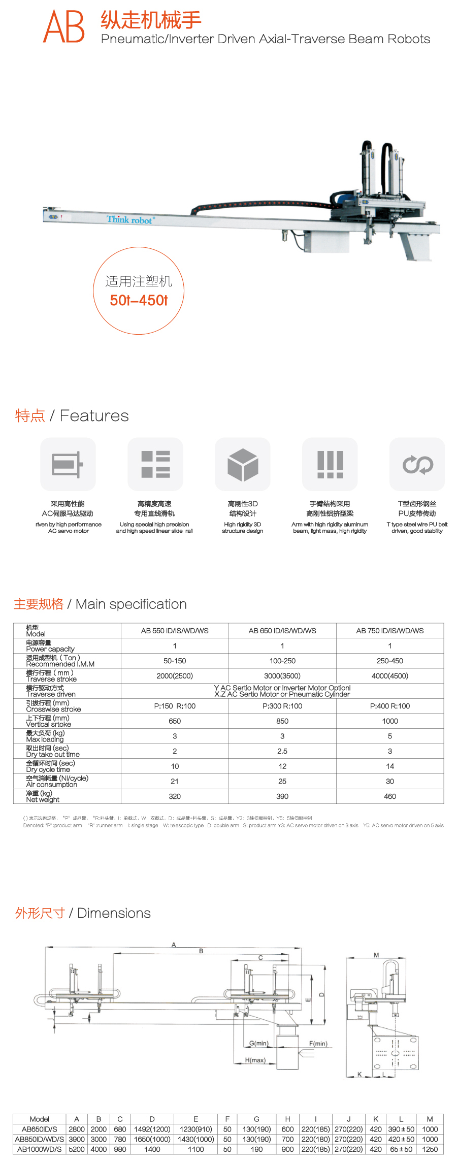 未標題-2.jpg